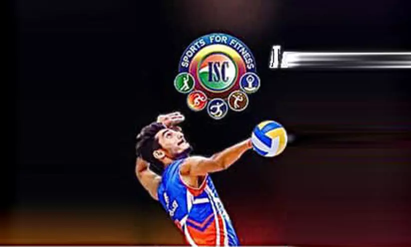 ഐ.എസ്.സി വോളിബാൾ ചാമ്പ്യൻഷിപ്പ് 26 മുതൽ ഐ.എസ്.സി വോളിബാൾ ചാമ്പ്യൻഷിപ്പ് 26 മുതൽ