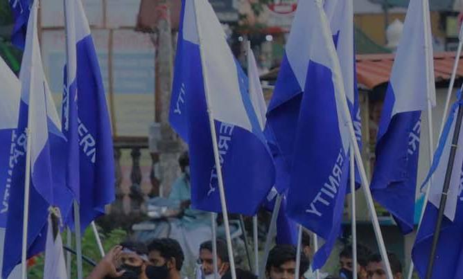 fraternity fraternity