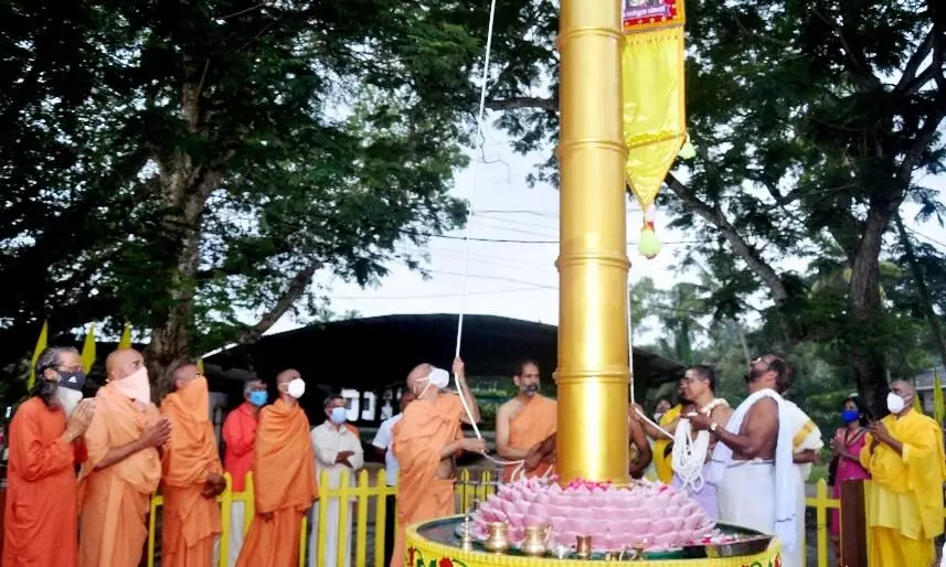 sree narayana guru jayanthi sree narayana guru jayanthi