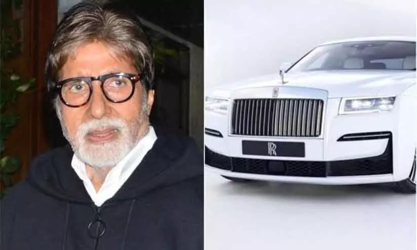 Amitabh bachan Amitabh bachan