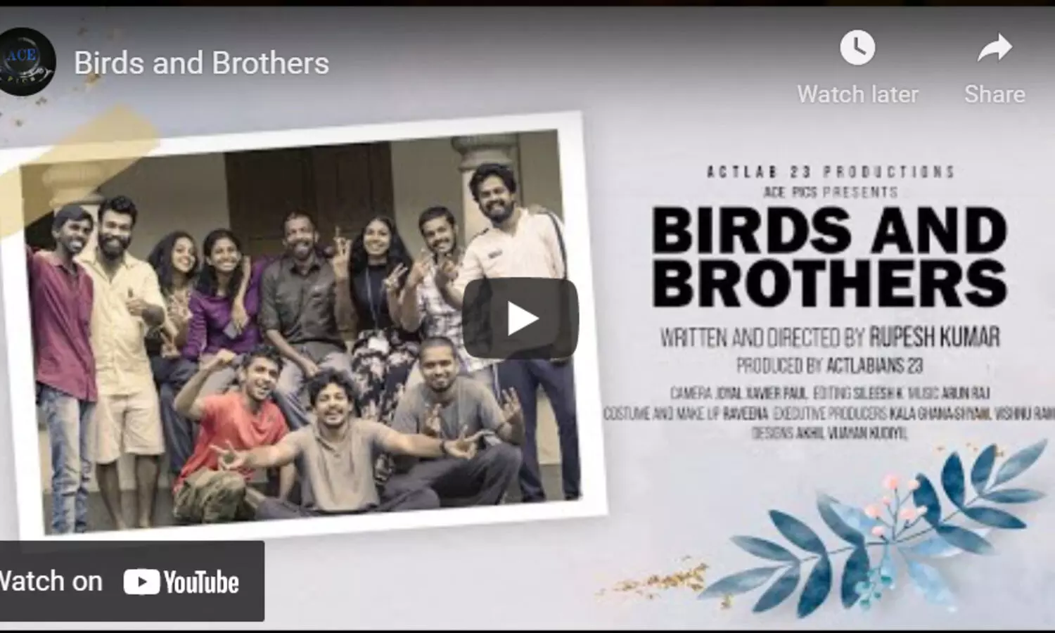 കേരളത്തെ ഞെട്ടിച്ച ദുരഭിമാനക്കൊല; ബേർഡ്​സ്​ ആൻഡ്​ ബ്രദേഴ്​സ്​ ഹൃസ്വചിത്രം ശ്രദ്ധനേടുന്നു