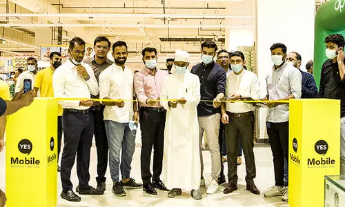 യെസ് മൊബൈൽ ആദ്യ ഔട്ട്​ലെറ്റ് അൽ നഹ്ദയിൽ തുറന്നു