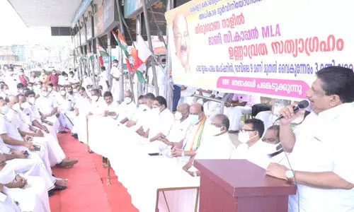 തിരുവോണദിനത്തിൽ പാലായിൽ പട്ടിണിയിരുന്ന്​ കാപ്പ​ൻ