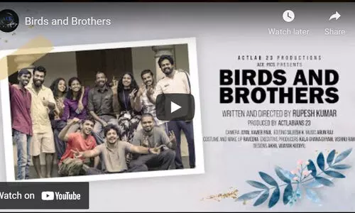 കേരളത്തെ ഞെട്ടിച്ച ദുരഭിമാനക്കൊല; ബേർഡ്​സ്​ ആൻഡ്​ ബ്രദേഴ്​സ്​ ഹൃസ്വചിത്രം ശ്രദ്ധനേടുന്നു