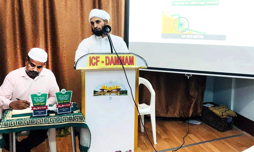 സ്വാതന്ത്ര്യത്തിെൻറ 74 വർഷങ്ങൾ: ചർച്ചസംഗമം നടത്തി സ്വാതന്ത്ര്യത്തിെൻറ 74 വർഷങ്ങൾ: ചർച്ചസംഗമം നടത്തി