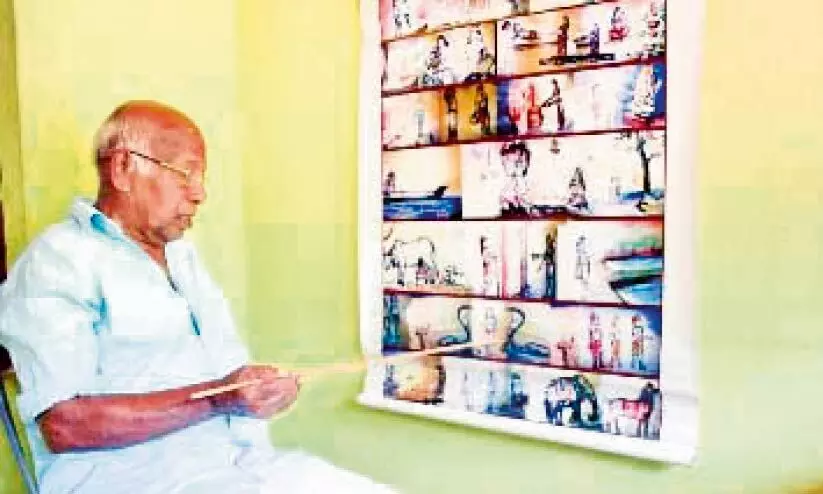 kuttappanashan kuttappanashan