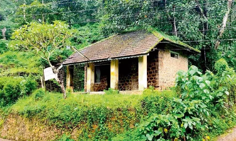 koottikkal outpost koottikkal outpost