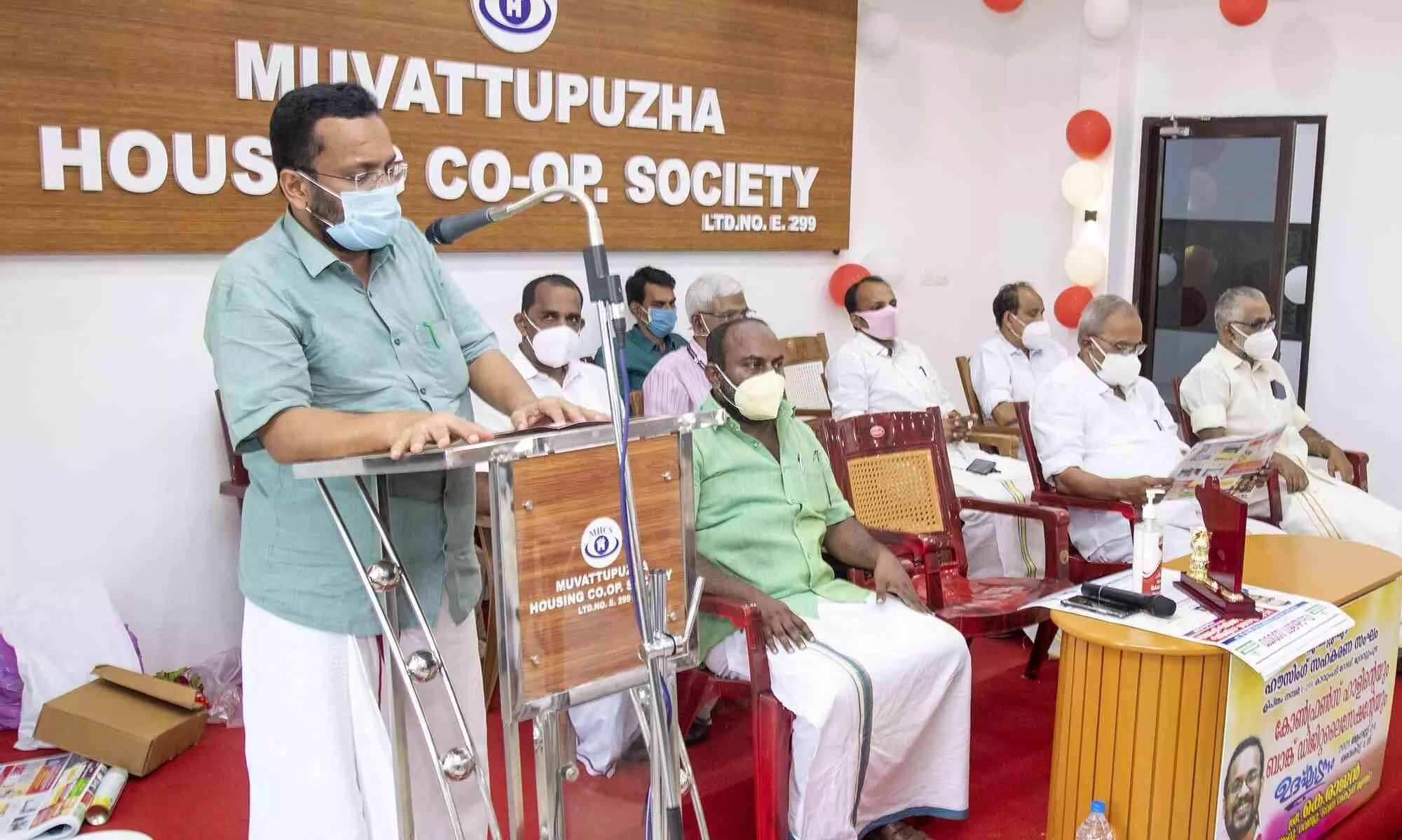 സഹകരണ മേഖലയെ തകർക്കാൻ ശ്രമമെന്ന് റവന്യു മന്ത്രി സഹകരണ മേഖലയെ തകർക്കാൻ ശ്രമമെന്ന് റവന്യു മന്ത്രി