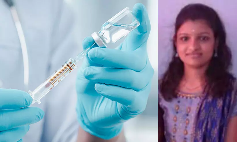 കോവിഡ് വാക്സിനെ തുടർന്ന് അസ്വസ്ഥത; ചികിത്സയിലായിരുന്ന വിദ്യാർഥിനി മരിച്ചു കോവിഡ് വാക്സിനെ തുടർന്ന് അസ്വസ്ഥത; ചികിത്സയിലായിരുന്ന വിദ്യാർഥിനി മരിച്ചു
