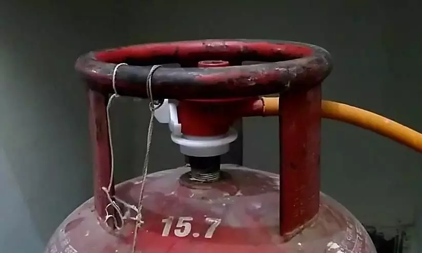 gas cylinder gas cylinder