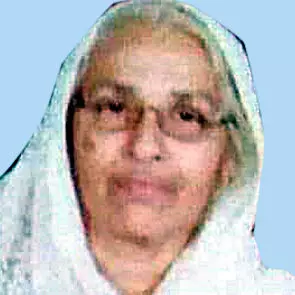 ഫാ​ത്തി​മ