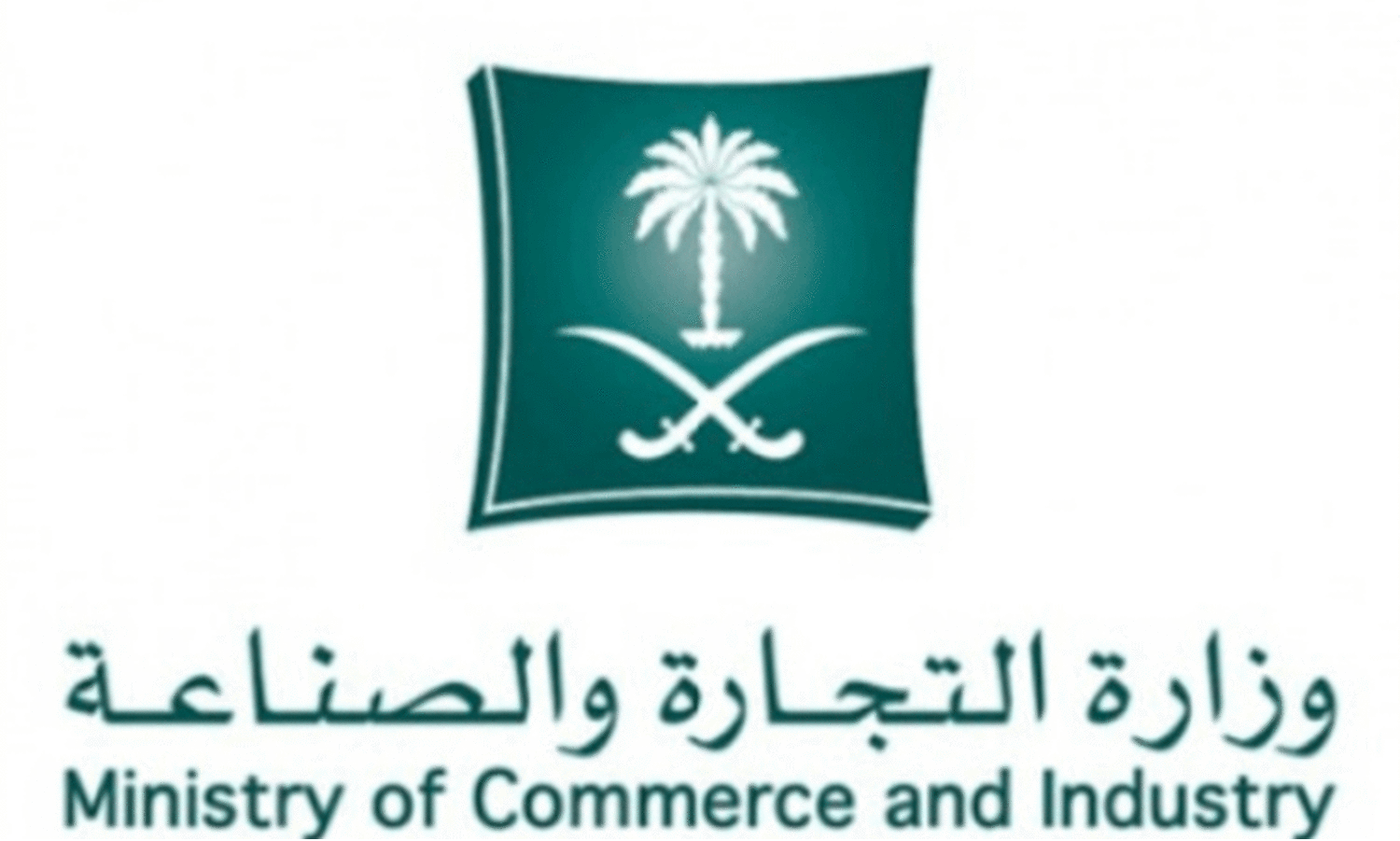 ആ​ഭ്യ​ന്ത​ര ഉ​ൽ​പാ​ദ​ന വി​പ​ണി​യി​ൽ വ​ൻ കു​തി​ച്ചു​ചാ​ട്ടം