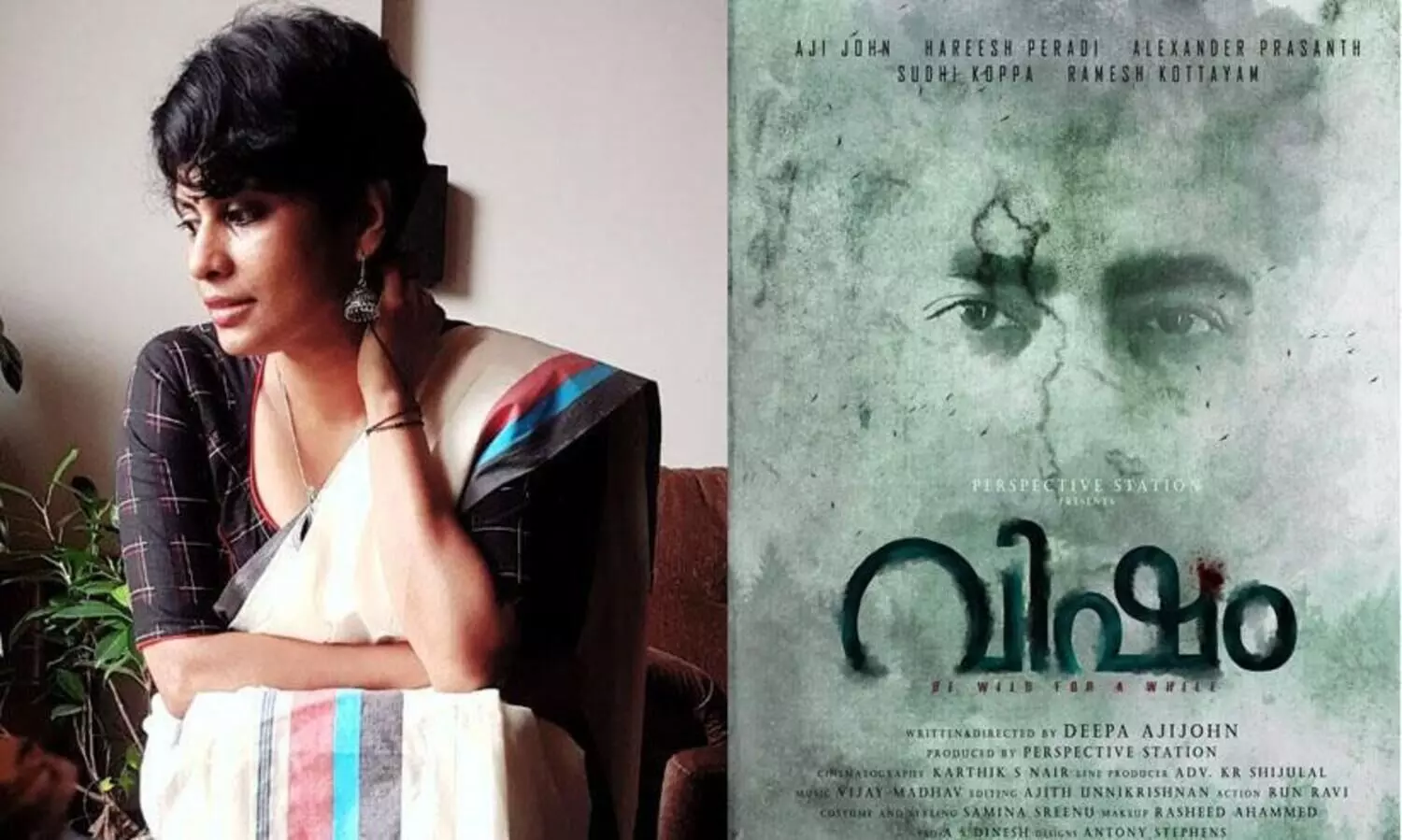 director deepa ajijohn