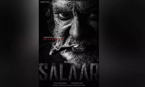 സലാർന്‍റെ പുതിയ പോസ്റ്റർ പുറത്ത്: രാജമന്നാർ എന്ന മാസ് ഗെറ്റപ്പിൽ തിളങ്ങി ജഗപതി ബാബു