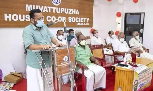 സഹകരണ മേഖലയെ തകർക്കാൻ ശ്രമമെന്ന്​ റവന്യു മന്ത്രി