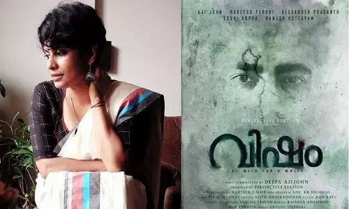 director deepa ajijohn