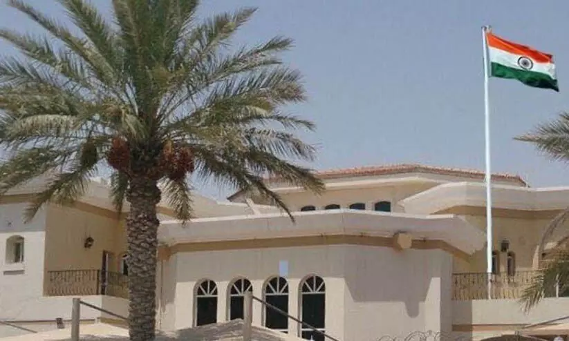 എംബസി ഓപൺ ഹൗസ്​ നാളെ