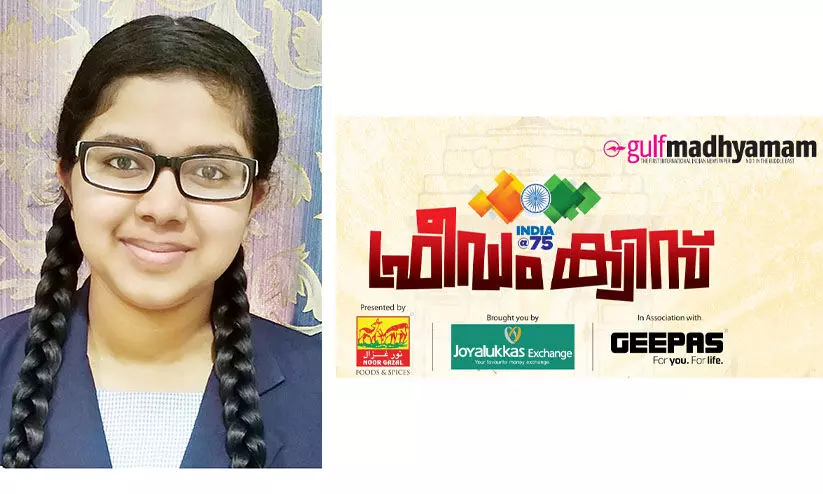 ഫ്രീഡം ക്വിസ്: മെഗാ സമ്മാനം അബിയ അനസിന് ഫ്രീഡം ക്വിസ്: മെഗാ സമ്മാനം അബിയ അനസിന്