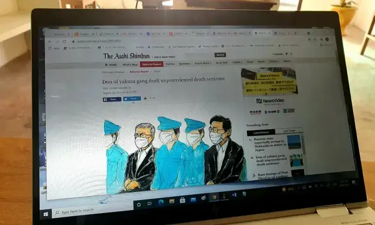 യാകുസ മാഫിയ സംഘത്തലവനെ കൊല്ലാൻ വിധിച്ച് ജപ്പാൻ; ശിക്ഷ കൊല നടത്താൻ ഉത്തരവിട്ടതിന് യാകുസ മാഫിയ സംഘത്തലവനെ കൊല്ലാൻ വിധിച്ച് ജപ്പാൻ; ശിക്ഷ കൊല നടത്താൻ ഉത്തരവിട്ടതിന്