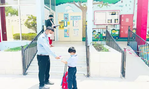 പാഠം ഒന്ന്, സ്കൂളിലേക്ക് പാഠം ഒന്ന്, സ്കൂളിലേക്ക്