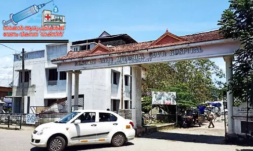 കാ​യം​കു​ളം താ​ലൂ​ക്ക് ആ​ശു​പ​ത്രി: ചി​കി​ത്സ അ​നി​വാ​ര്യ​മാ​യ ആ​തു​രാ​ല​യം