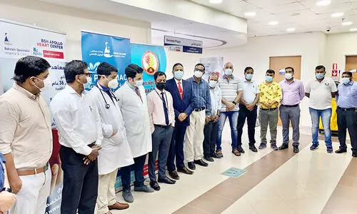 കെ.​പി.​എ​ഫ് സ്​​പെ​ഷ​ലി​സ്​​റ്റ്​ മെ​ഡി​ക്ക​ൽ ക്യാ​മ്പ് ആ​രം​ഭി​ച്ചു