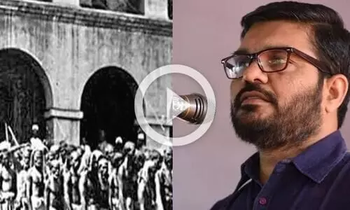 മലബാർ സമരം ബ്രിട്ടീഷ് വിരുദ്ധവും ജൻമിത്വവിരുദ്ധവുമാണെന്ന് സ്പീക്കർ എം.ബി രാജേഷ്