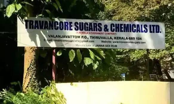 ട്രാവൻകൂർ ഷുഗേഴ്സ് സ്പിരിറ്റ് തട്ടിപ്പ് കേസ്​: അറസ്റ്റ് മൂടി വെച്ച് പൊലീസ്