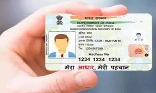 ആധാർ നിയമലംഘനങ്ങൾക്ക്​ ഒരു കോടി രൂപ പിഴ