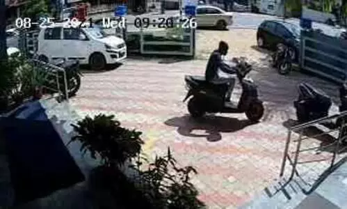 താക്കോൽ മറന്നുവെച്ചു; പട്ടാപ്പകൽ സ്​കൂട്ടറുമായി കടന്നു