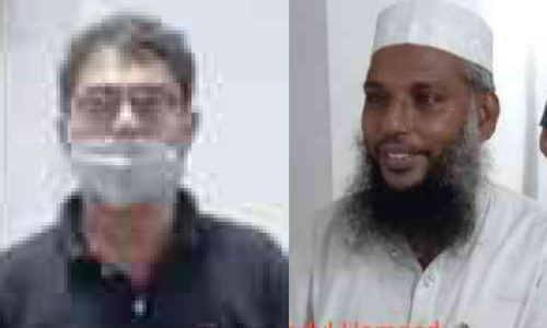 honey trap culprits 25821