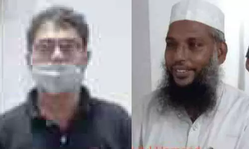 honey trap culprits 25821