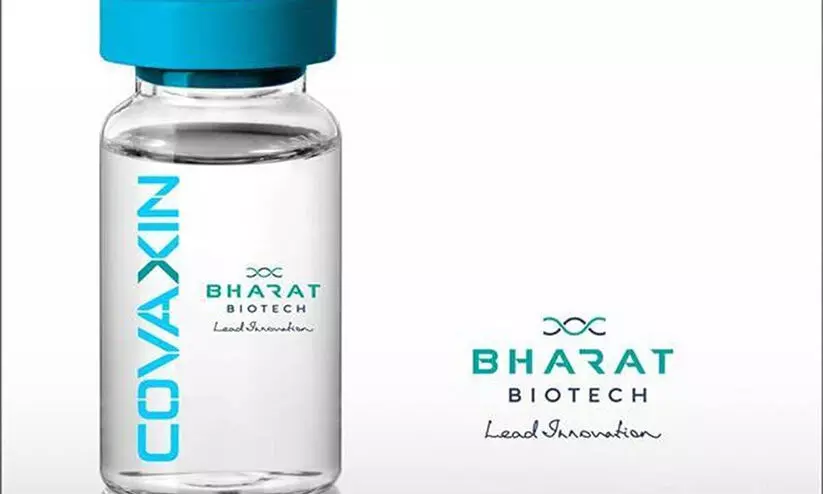 കോവാക്​സിനെടുത്ത പ്രവാസികൾ പെരുവഴിയിൽ