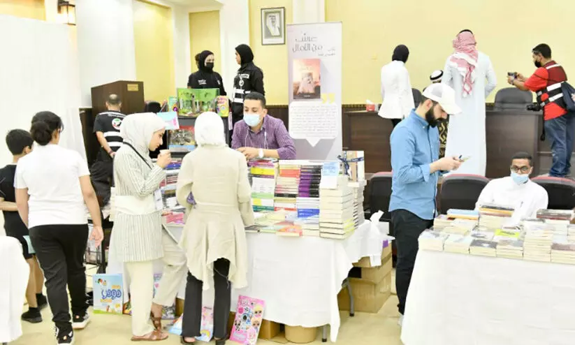 വേനൽക്കാല പുസ്തകോത്സവം ശനിയാഴ്ച സമാപിക്കും വേനൽക്കാല പുസ്തകോത്സവം ശനിയാഴ്ച സമാപിക്കും