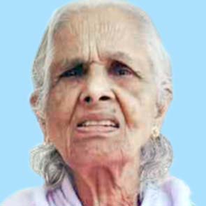 അ​ന്ന​മ്മ