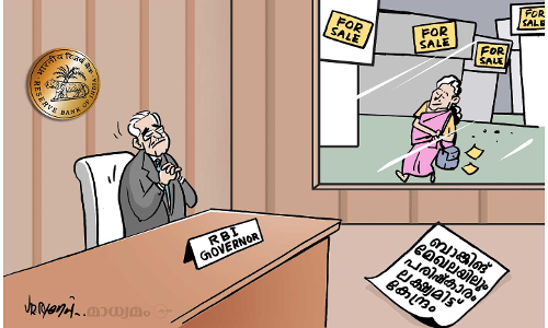 ഈശ്വരാ കാത്തോളണേ...!