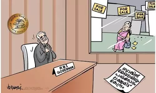 ഈശ്വരാ കാത്തോളണേ...!