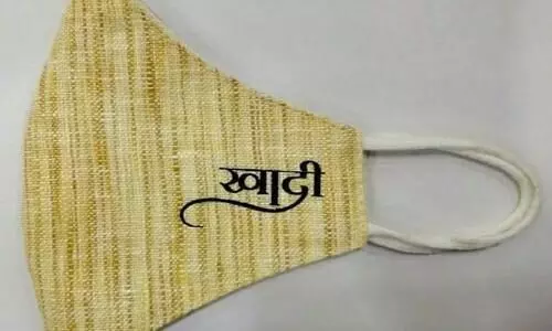 khadi mask