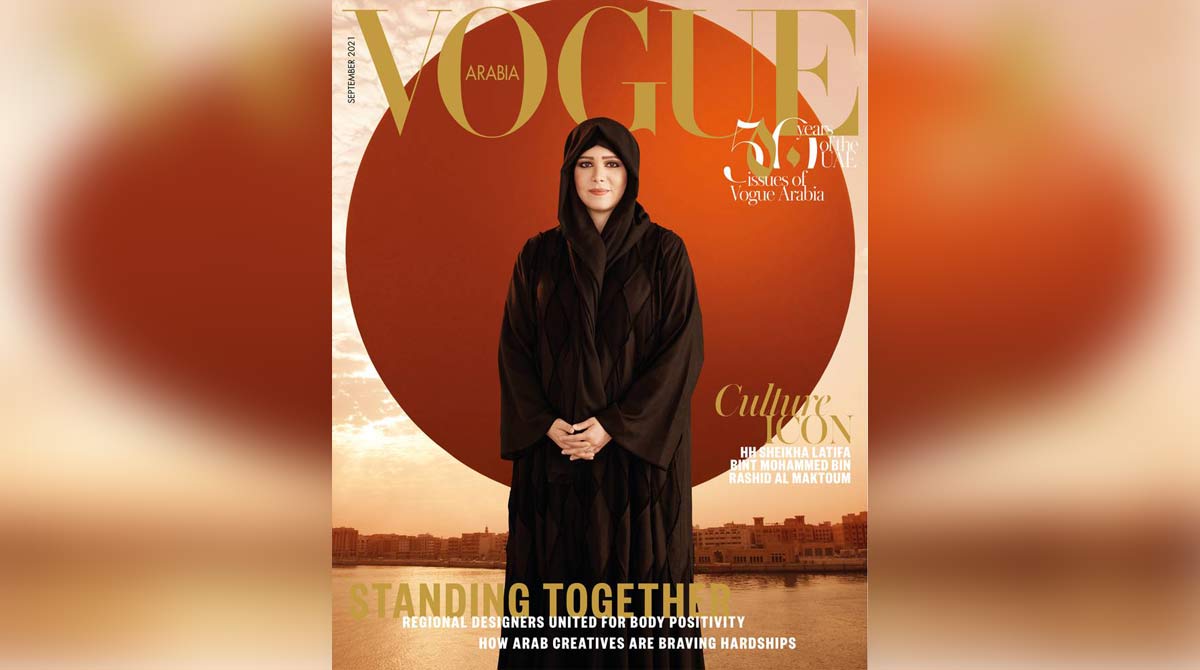 sheikha latifa sheikha latifa