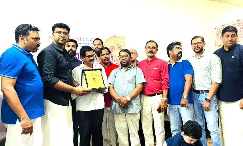 പി.​എം.​എ​ഫ് ഓ​ണാ​ഘോ​ഷ​വും യാ​ത്ര​യ​യ​പ്പും