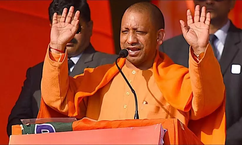 yogi adityanath