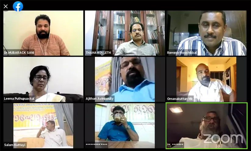 ഓണം കാർഷിക സംസ്കൃതിയുടെ വീണ്ടെടുപ്പിന് പ്രചോദനമാകണം – മന്ത്രി പി. പ്രസാദ് ഓണം കാർഷിക സംസ്കൃതിയുടെ വീണ്ടെടുപ്പിന് പ്രചോദനമാകണം – മന്ത്രി പി. പ്രസാദ്