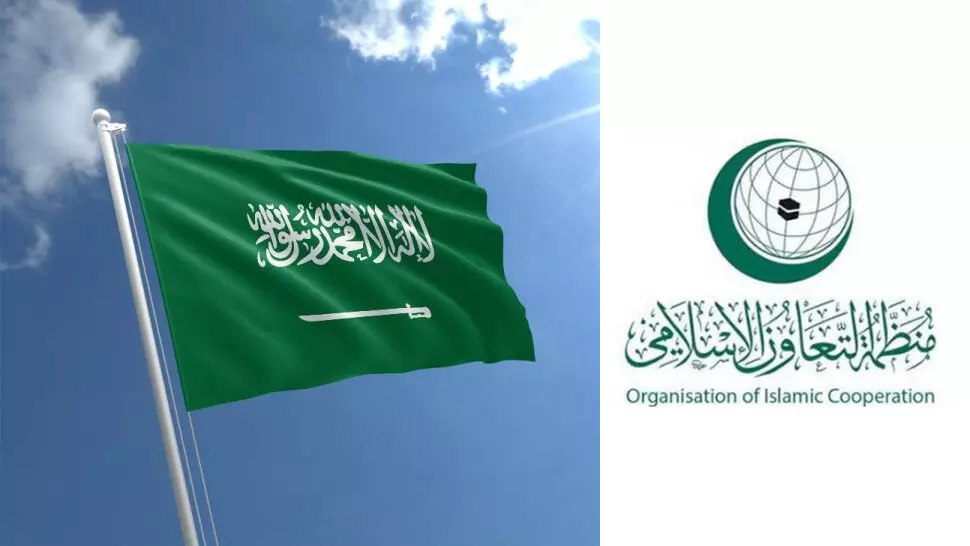 കാബൂളിലെ ഭീകരാക്രമണം: സൗദി അറേബ്യയും ഒ.ഐ.സിയും ശക്തമായി അപലപിച്ചു കാബൂളിലെ ഭീകരാക്രമണം: സൗദി അറേബ്യയും ഒ.ഐ.സിയും ശക്തമായി അപലപിച്ചു