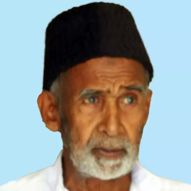 മു​ഹ​മ്മ​ദ് ഹാ​ജി