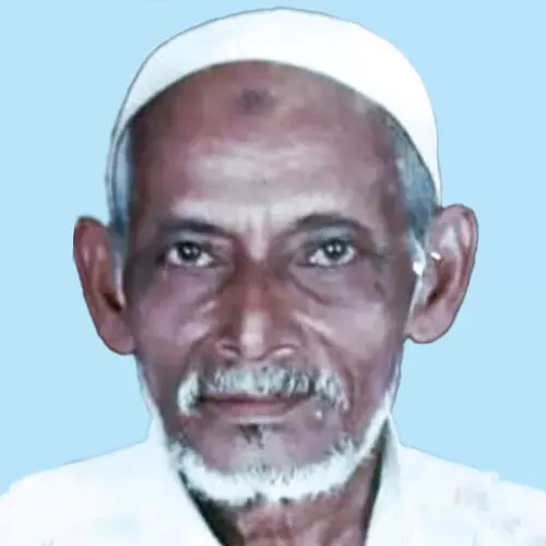 മൊ​യ്തു