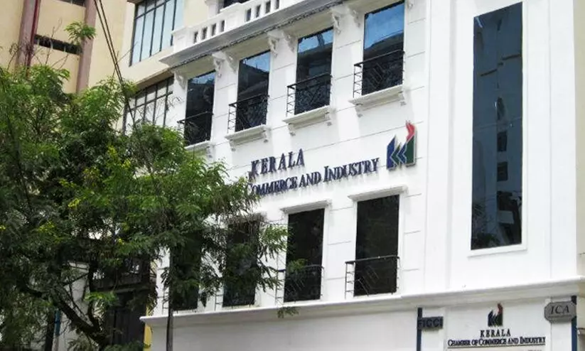 Kerala Chamber of Commerce Kerala Chamber of Commerce