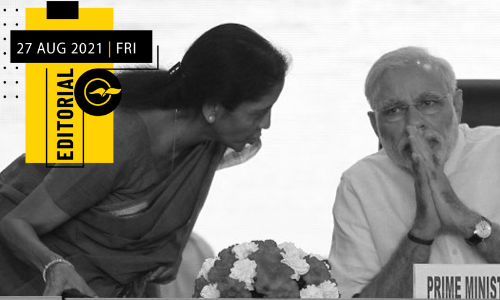 രാ​ജ്യം വി​ൽ​പ​ന​ക്കു വെ​ച്ചി​രി​ക്കു​ന്നു