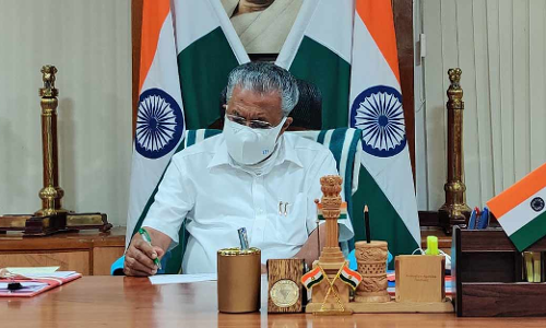 നിറവാർന്ന നൂറുദിനങ്ങൾ