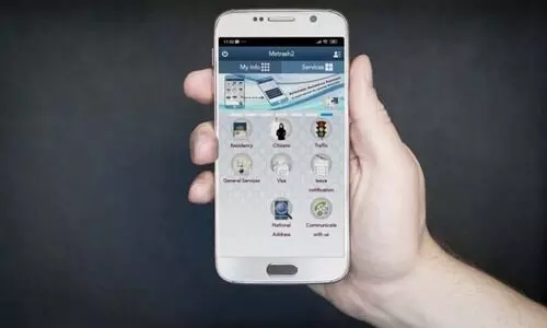 ഖത്തറിൽ കുടുംബ സന്ദർശകവിസക്ക് വരുന്നവർ ശ്രദ്ധിക്കുക: ആരോഗ്യ ഇൻഷുറൻസ് നിർബന്ധം ഖത്തറിൽ കുടുംബ സന്ദർശകവിസക്ക് വരുന്നവർ ശ്രദ്ധിക്കുക: ആരോഗ്യ ഇൻഷുറൻസ് നിർബന്ധം