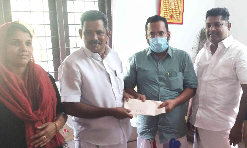 Muvattupuzha Poyali Mala